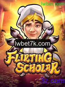 Explorando o Novo Jogo FlirtingScholar