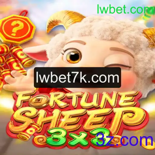 FortuneSheep: Descubra o Novo Fenômeno de Jogo em lwbet.com