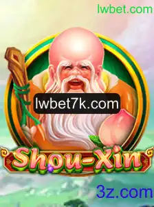 Descubra o Mundo de ShouXin: Um Guia Completo para Jogadores